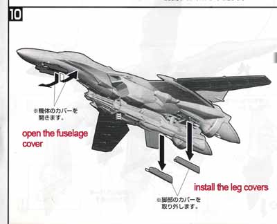 Bandai 1/72 VF-25G Messiah Model Kit English Translation Part V Page 20 - 23 20-7.jpg