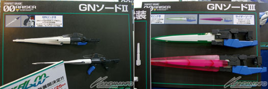 Bandai Perfect Grade