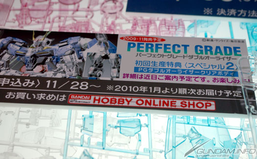 Bandai Perfect Grade