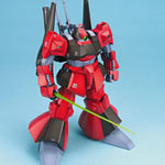 Rik Dias Master Grade from Bandai