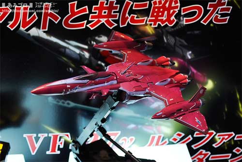 Bandai kits at the 49th All Japan Model Hobby Show 2009 1/72 VF-27 Lucifer Fighter