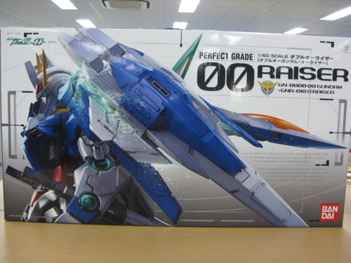 Bandai Perfect Grade