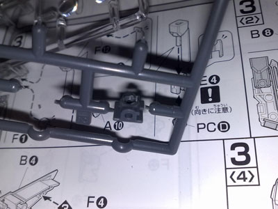 1/100 GN-003 Gundam Kyrios Assembly Part III