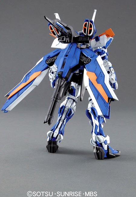 Gundam Astray Blue Frame Color Guide