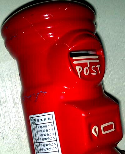 Going Postal
