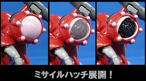 Robot Spirits Quadluun Rea Shoulder Missiles