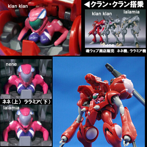 Robot Spirits Quadluun Rea Pixie Squadron including Klan Klan, Nene and Lalamia