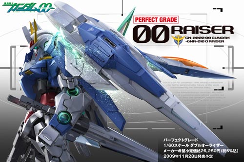 Perfect Grade 00 Raiser Specifications and Features