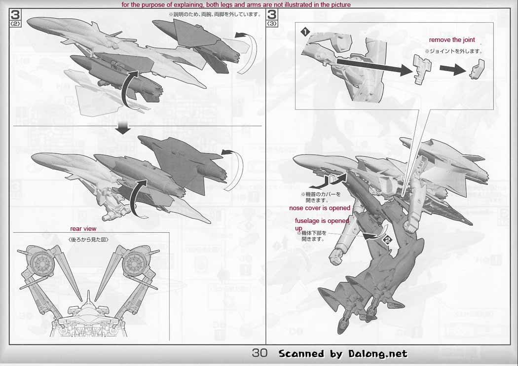 Just found this from Knight Valfodr's post.VF-27- Lucifer is coming to the  Strangereal(not DLC) by using SU-57 as a replacement for mod(Props to  Sulejmani78 for creating this monstrosity) : r/acecombat