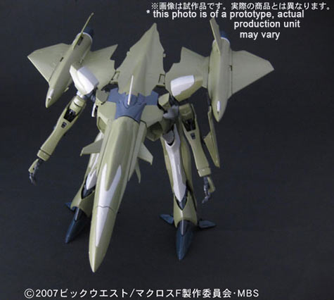 1/72 VF-27 Cannon Fodder version: Gerwalk Mode
