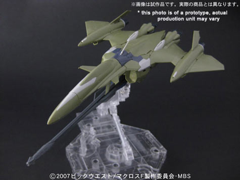 1/72 VF-27 Cannon Fodder version: Fighter mode