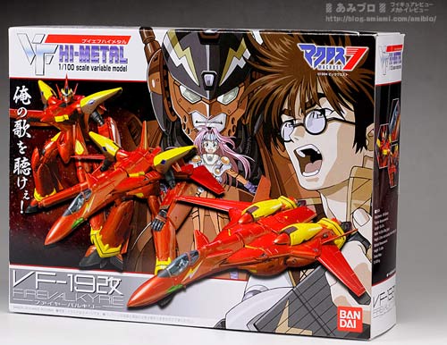 Bandai 1/100 Hi-Metal VF-19 Fire Valkyrie of Basara Nekki from Macross 7 For Sale | バンダイ VF HI-METAL 1/100 マクロス7 VF-19改 ファイヤーバルキリー