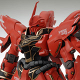 MSN-06S Sinanju Ver. Ka Color Guide