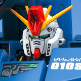 Bandai Master Grade FA-010S Double Zeta Gundam English Translated Color Guide