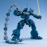 Bandai MS-18E Kampfer Color Guide