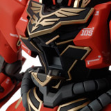 MSN-06S Sinanju Ver. Ka Color Guide