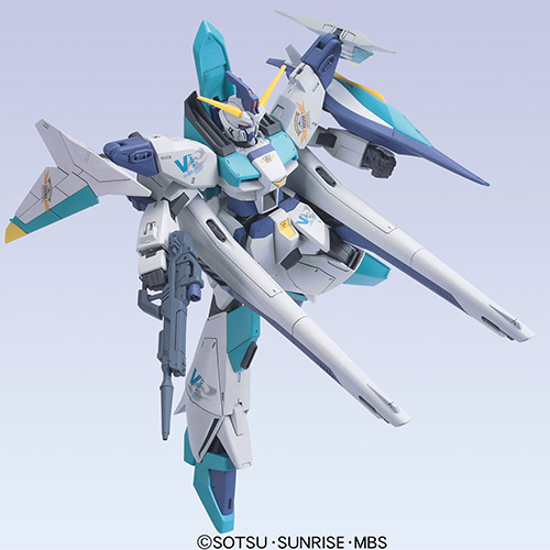 English Translation of 1/100 Van Saviour Gundam Color Guide