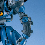 Bandai MS-18E Kampfer Color Guide