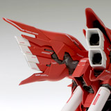 MSN-06S Sinanju Ver. Ka Color Guide
