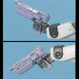 Bandai Master Grade GAT-X105E Strike Noir Gundam English Translation of Color Guide