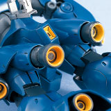 Bandai MS-18E Kampfer Color Guide