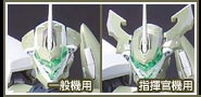 1/72 VF-27β Lucifer Valkyrie Normal Type Construction Manual