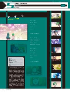Macross Chronicle 41 and 42