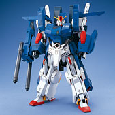 Bandai Master Grade FA-010S Double Zeta Gundam English Translated Color Guide