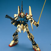 Bandai Master Grade MSN-00100 Hyaku Shiki English Translated Color Guide
