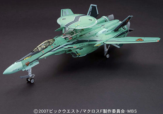 Bandai 1/72 RVF-25 Messiah of Valkyrie Luca Angeloni from Macross Frontier Color Guide English Translation
