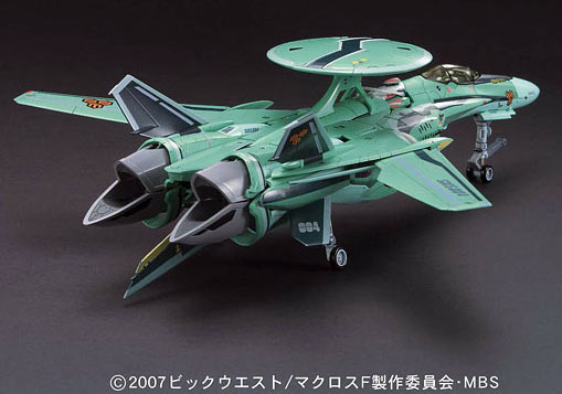 Bandai 1/72 RVF-25 Messiah of Valkyrie Luca Angeloni from Macross Frontier Color Guide English Translation