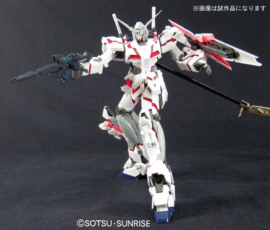 MG Gundam UC Unicorn Gundam Movie Version SP Pack