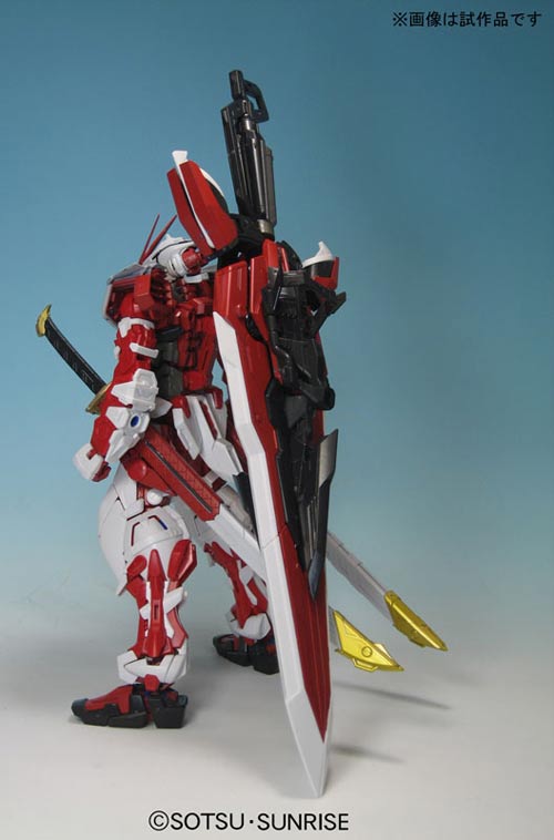 Master Grade Gundam Astray Red Frame Kai