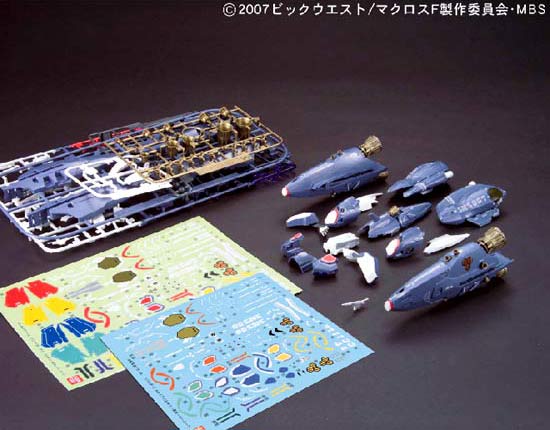 Bandai 1/72 VF-25 Messiah Valkyrie Super Parts from Macross Frontier Translated English Color Guide