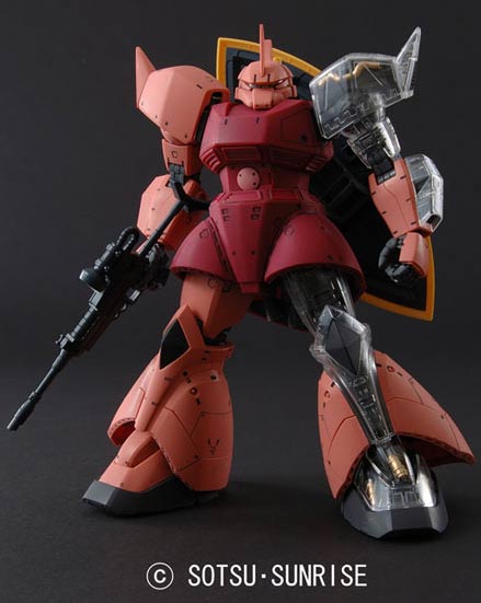 MS-14S Gelgoog of Char Aznable ver.2.0 Color Guide