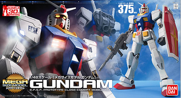 Megasize 1/48 RX-78-2 Gundam