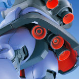 Master Grade MS-09R Rick Dom Color Guide