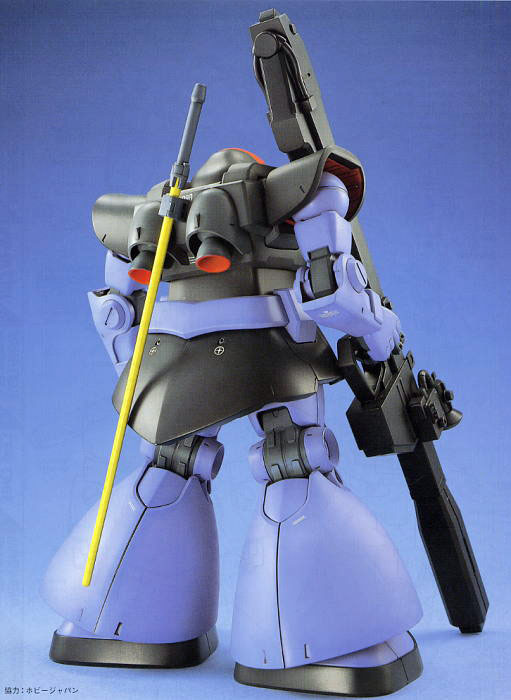 Master Grade MS-09R Rick Dom Color Guide