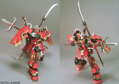 Bandai Master Grade Gundam Shin Musha English Color Guide