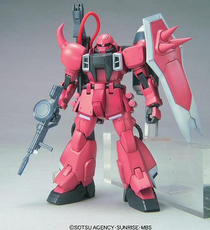 ZGMF-1000/A1 Gunner Zaku Warrior Lunamaria Hawk Color Guide