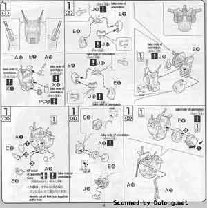 Bandai 1/100 GN-005 Gundam Virtue English Construction Manual