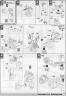Bandai 1/100 GN-005 Gundam Virtue English Construction Manual