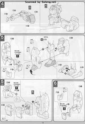 Bandai 1/100 GN-005 Gundam Virtue English Construction Manual