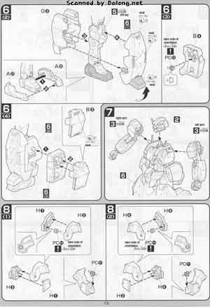 Bandai 1/100 GN-005 Gundam Virtue English Construction Manual