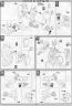 Bandai 1/100 GN-005 Gundam Virtue English Construction Manual