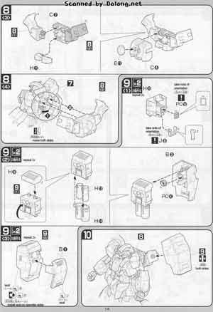 Bandai 1/100 GN-005 Gundam Virtue English Construction Manual
