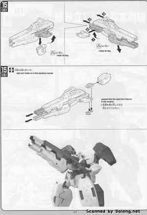 Bandai 1/100 GN-005 Gundam Virtue English Construction Manual