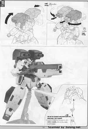 Bandai 1/100 GN-005 Gundam Virtue English Construction Manual