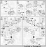 Bandai 1/100 MSJ-06II-A Tieren Ground Type English Construction Manual