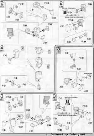 Bandai 1/100 MSJ-06II-A Tieren Ground Type English Construction Manual